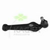 KAGER 87-0449 Track Control Arm